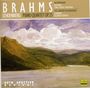 Johannes Brahms (1833-1897): Klavierquartett op.25 (in der Bearbeitung von Schönberg), CD