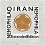 Nemophila: Orian: Extended Edition, CD