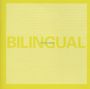 Pet Shop Boys: Bilingual, CD
