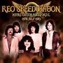 REO Speedwagon: Metro Center Rockford IL 15th July 1983, CD