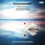 Peter Iljitsch Tschaikowsky: Ballettsuiten (180g), LP