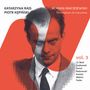 Roman Maciejewski: Transkriptionen für 2 Klaviere Vol.3, CD