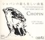 Frederic Chopin: The Very Best of Chopin (24 Karat Gold-CDs), CD,CD