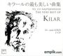 Wojciech Kilar: The Very Best of Kilar, CD,CD
