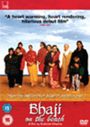 Gurinder Chadha: Bhaji On The Beach (UK Import), DVD