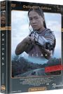 Mikhail Red: Arisaka (Blu-ray & DVD im Mediabook), BR,DVD
