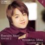 : Yoshikazu Mera - Baroque Arias II, CD