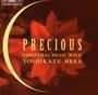 : Christmas Music with Yoshikazu Mera, CD