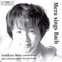 : Yoshikazu Mera singt Bach, CD