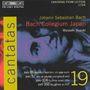 Johann Sebastian Bach: Kantaten Vol.19 (BIS-Edition), CD