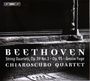 "BEETHOVEN, String Quartets, Op.59 No.3 • Op.95 • Grosse Fuge, CHIAROSCURO QUARTET." Schwarz-weiß, Schatten auf Stufen.