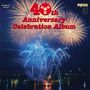 : Opus 3: 40th Anniversary Celebration Album (180g) (Limited-Edition) (45 RPM), LP,LP