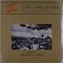 Flower Travelling Band: Made In Japan, LP