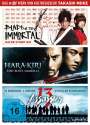 Takashi Miike: Takashi Miike Box, DVD,DVD,DVD