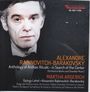 „Alexandre Rabinovitch-Barakovsky: Anthology of Archaic Rituals – in Search of the Center.“ Gesicht eines Mannes.