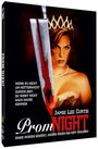 Paul Lynch: Prom Night (1980) (Ultra HD Blu-ray & Blu-ray im Mediabook), UHD,BR,CD