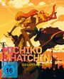 Sayo Yamamoto: Michiko & Hatchin (Gesamtausgabe), DVD,DVD,DVD,DVD