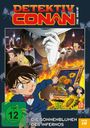 Kobun Shizuno: Detektiv Conan 19. Film: Die Sonnenblumen des Infernos, DVD