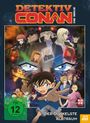 Kobun Shizuno: Detektiv Conan 20. Film: Der dunkelste Albtraum, DVD