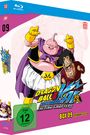 Yasuhiro Nowatari: Dragonball Z Kai Box 9 (Blu-ray), BR,BR