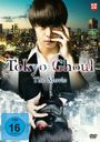 Kentaro Hagiwara: Tokyo Ghoul - The Movie, DVD
