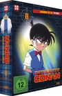 Ochi Kojin: Detektiv Conan: Die TV-Serie Box 8, DVD