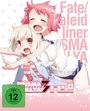 Shin Oonuma: Fate/kaleid liner PRISMA ILLYA 3rei!!  (Blu-ray & DVD), BR