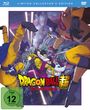 Tetsuro Kodama: Dragon Ball Super: Super Hero (Collector's Edition) (Blu-ray & DVD), BR,DVD