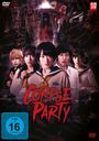 Masafumi Yamada: Corpse Party, DVD