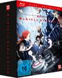 : Magical Girl Site (Gesamtausgabe) (Blu-ray), BR,BR,BR