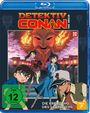 Kanetsugu Kodama: Detektiv Conan 7. Film: Die Kreuzung des Labyrinths (Blu-ray), BR