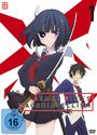 Hideki Tachibana: Armed Girl's Machiavellism Vol. 1, DVD