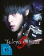 Takuya Kawasaki: Tokyo Ghoul S - The Movie (Blu-ray im Steelbook), BR