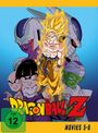 Shigeyasu Yamauchi: Dragonball Z Movies Box Vol.2, DVD,DVD