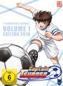 : Captain Tsubasa 2018 Elementary School Vol. 1, DVD,DVD
