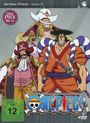 Munehisa Sakai: One Piece TV-Serie Box 33, DVD,DVD,DVD,DVD