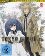 Tokyo Ghoul:re Staffel 3 (Gesamtausgabe) (Blu-ray), BR