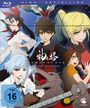 : Tower of God (Gesamtausgabe) (Blu-ray), BR,BR