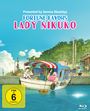 Ayumu Watanabe: Fortune Favors Lady Nikuko - The Movie (Blu-ray), BR