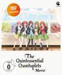 Masato Jinbo: The Quintessential Quintuplets - The Movie, DVD