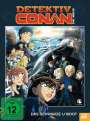 Yuzuru Tachikawa: Detektiv Conan - 26. Film: Das schwarze U-Boot, DVD