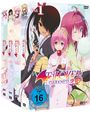 Atsushi Otsuki: To Love Ru - Darkness 2nd (Gesamtausgabe), DVD