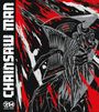 Ryuu Nakayama: Chainsaw Man Staffel 1 (Vinyl Collector's Edition) (Blu-ray im Steelbook), BR,BR,LP,LP