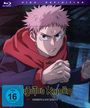 Shouta Goshozono: Jujutsu Kaisen Staffel 2 Vol. 2 (Blu-ray), BR