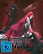 Kazuya Nakanishi: The Eminence in Shadow Staffel 2 Vol. 1 (Blu-ray), BR