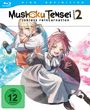Manabu Okamoto: Mushoku Tensei: Jobless Reincarnation Staffel 2 Vol. 3 (Blu-ray), BR