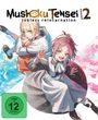 Manabu Okamoto: Mushoku Tensei: Jobless Reincarnation Staffel 2 Vol. 3, DVD