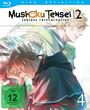 Manabu Okamoto: Mushoku Tensei: Jobless Reincarnation Staffel 2 Vol. 4 (Blu-ray), BR