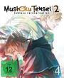 Manabu Okamoto: Mushoku Tensei: Jobless Reincarnation Staffel 2 Vol. 4, DVD