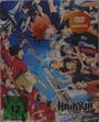 Susumu Mitsunaka: Haikyu!! - Das Play-Off der Müllhalde (Steelbook), DVD